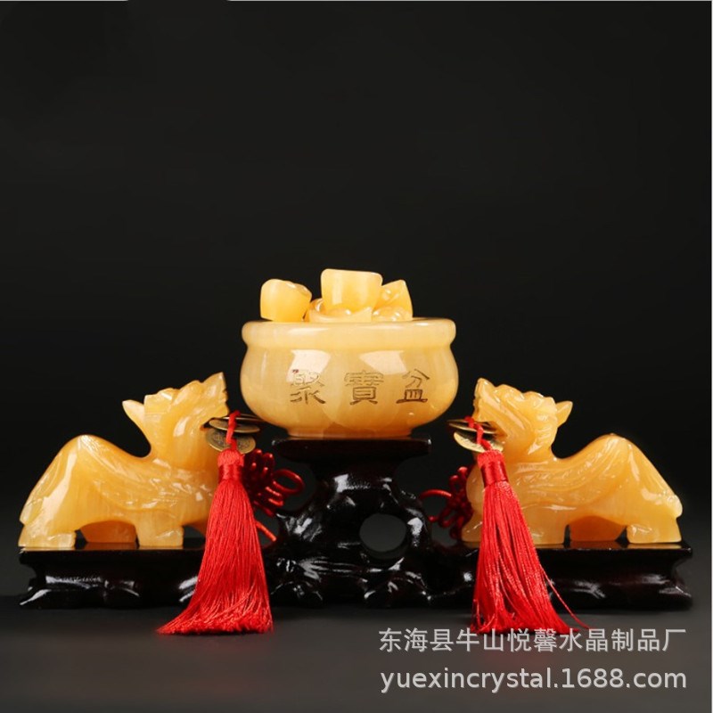 速发黄玉貔貅玉财招居聚宝盆元宝黄玉阵摆件家石装饰品摆件