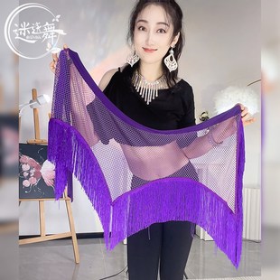 速发2024新款 肚皮百腰链臀巾腰巾流苏东方舞表演服舞饰配搭