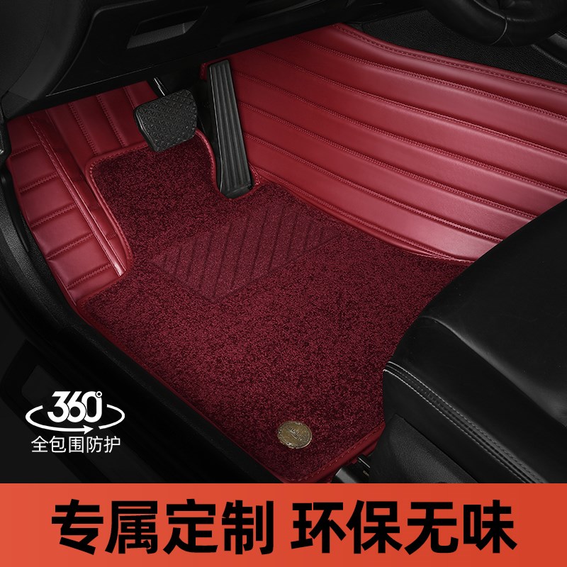 速发5系系525Li 50Li L02i 15Li X2 X X5 7系全包围汽车脚垫