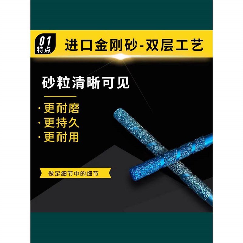 速发钎焊平底刀数控石材雕刻机发泡陶瓷雕刻刀平头青石大理石直刀
