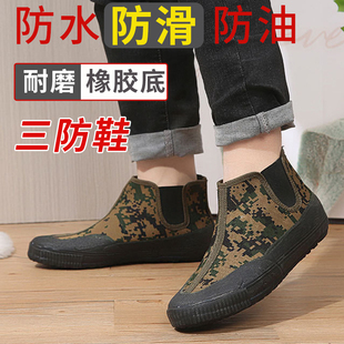 速发军保解放鞋男款高帮橡胶软底工地一脚帆轻便透气迷彩劳训蹬布