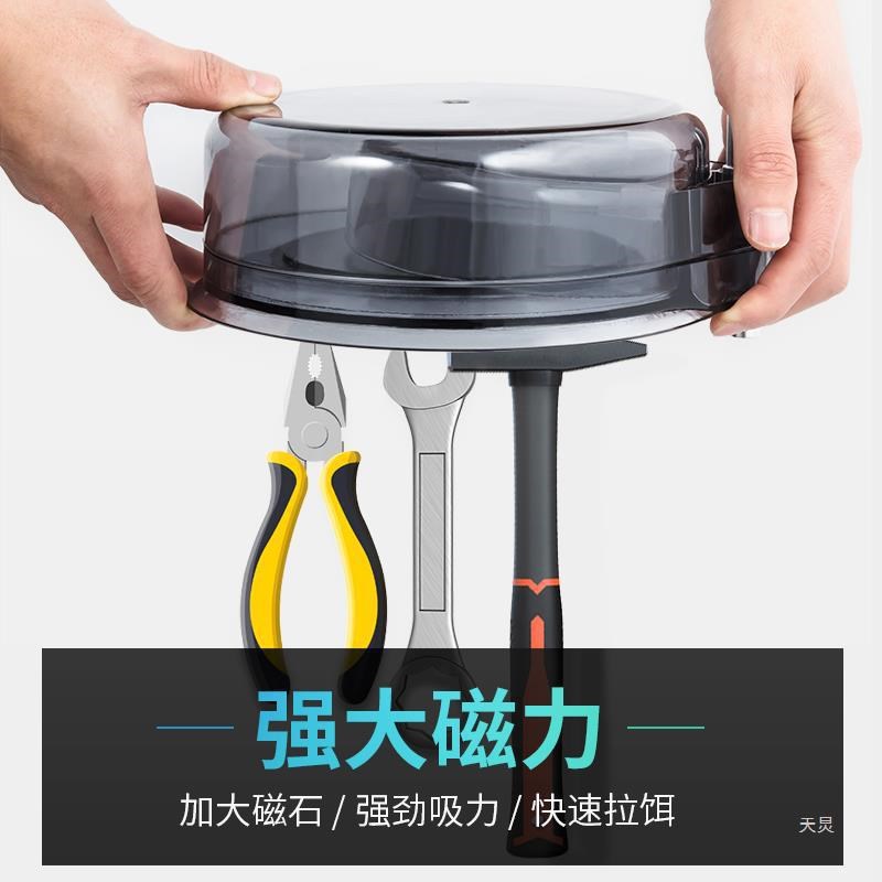 现货速发全磁拉饵盘强磁拉饵盒钓箱钓椅饵料盘盘渔具钓鱼垂钓配件