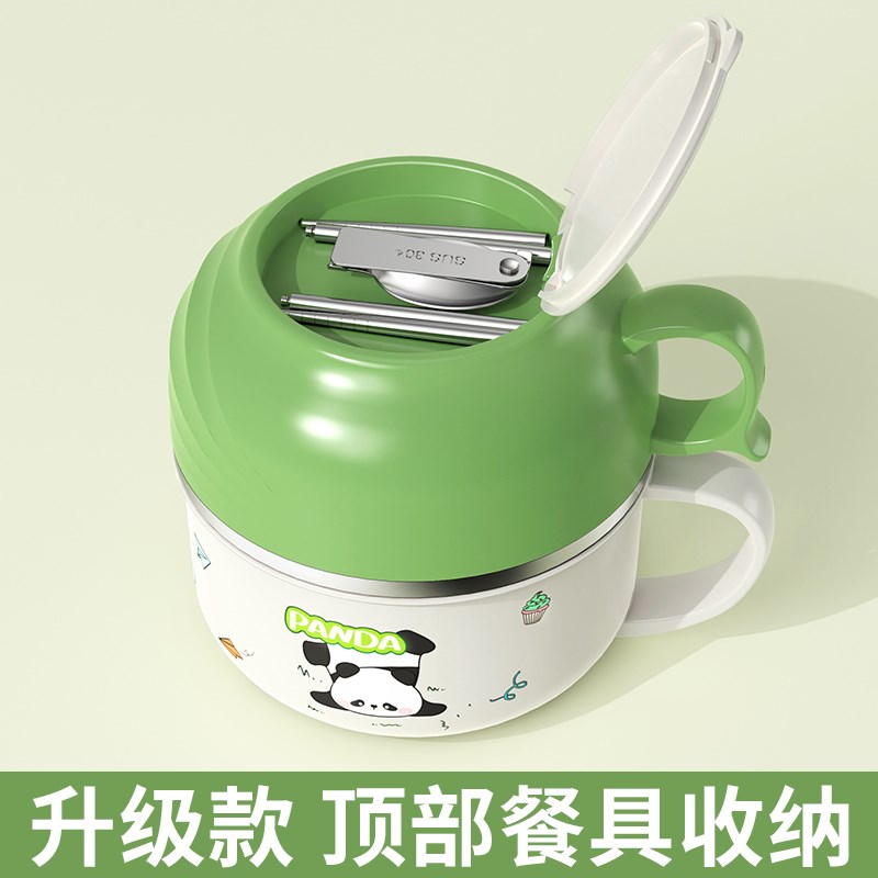 速发饭碗食堂打饭专用上班钢自带碗学生初中生快餐杯不保族锈温饭