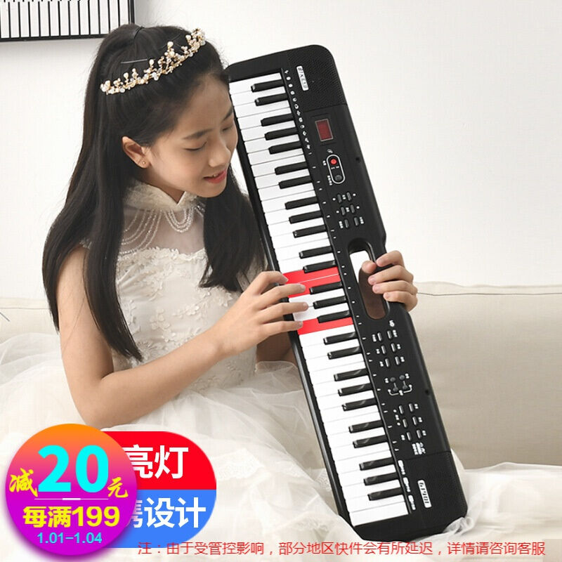 速发手提电子琴61键手提可携式电子琴儿童电子琴玩具金色年代61