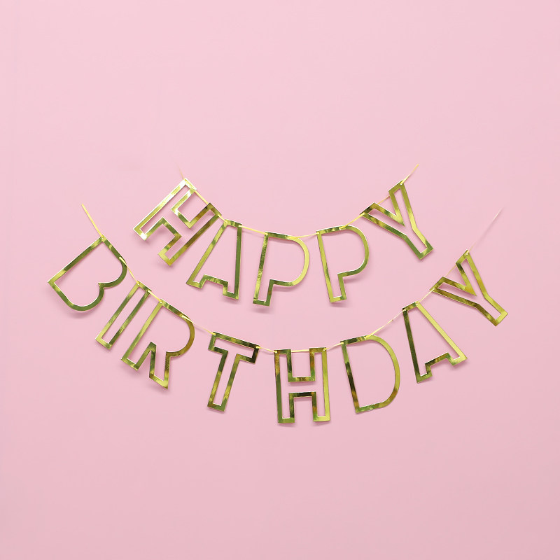 速发条童生日派对用幅横幅生日字母拉条彩旗pty聚会会场装饰儿品