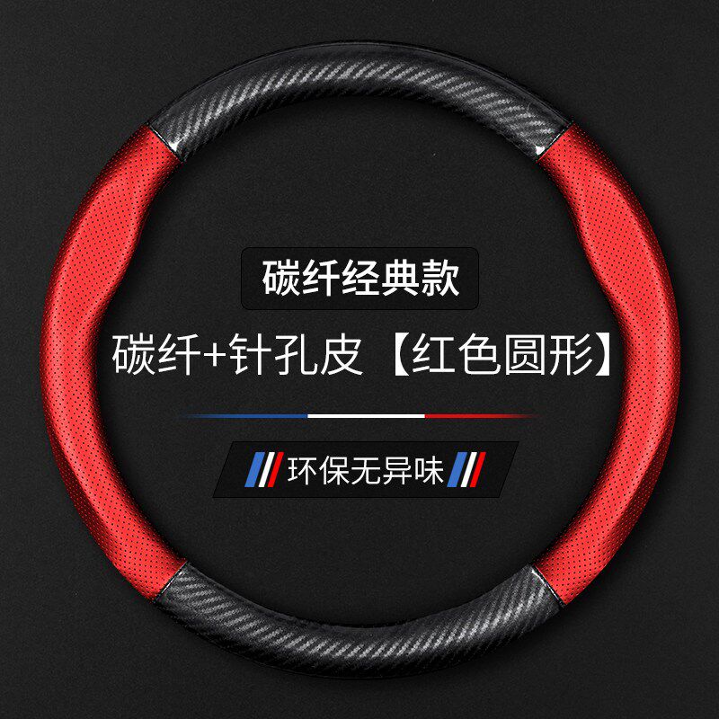 速发适用2022款东风俊风E11K新能源方向盘套内饰改装专用汽车真皮