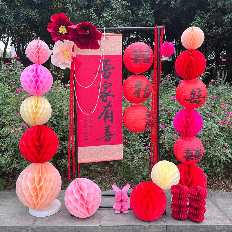 速发蜂窝球婚饰装房迁礼纸灯笼背景墙挂饰乔婚周岁立柱花球布置套
