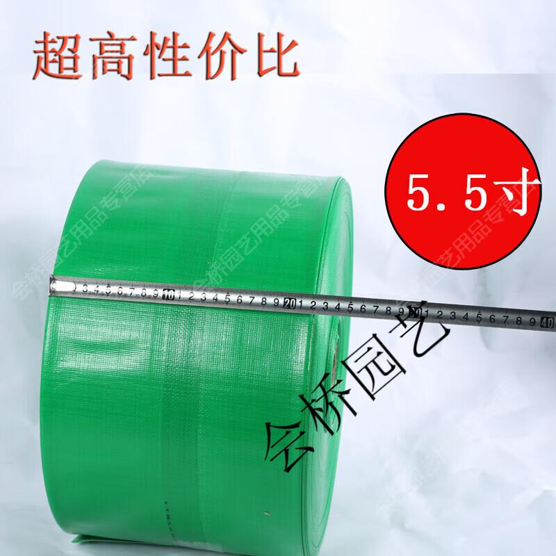 现货速发始高分子编织农用水带浇地塑料软管农业灌溉水带微喷5.5