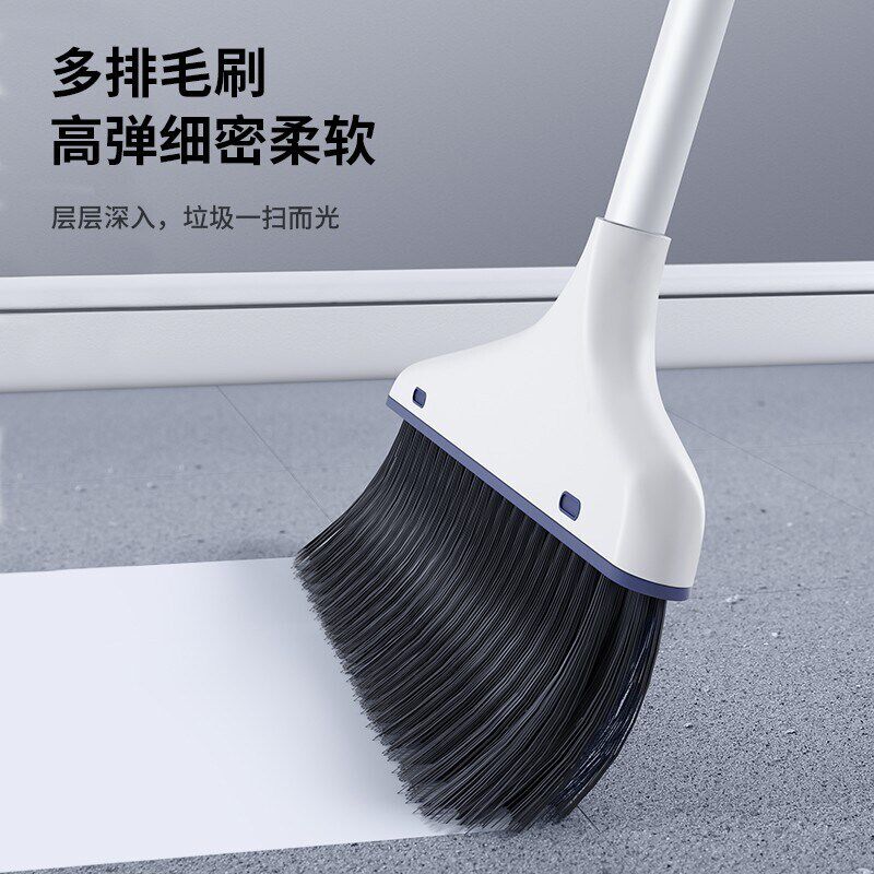 速发扫把簸箕套装家用组合款2024新款折叠捎把扫帚扫地笤帚扫头发