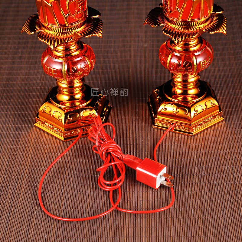 速发45乔m高大号电子灯供佛财神观音招插c迁家用灯财电式