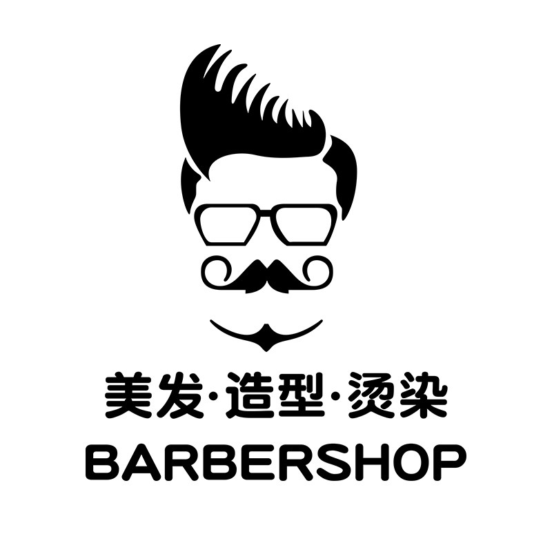 速发理发店墙面装饰美发收银吧台背景墙发廊院布置创意纸贴画