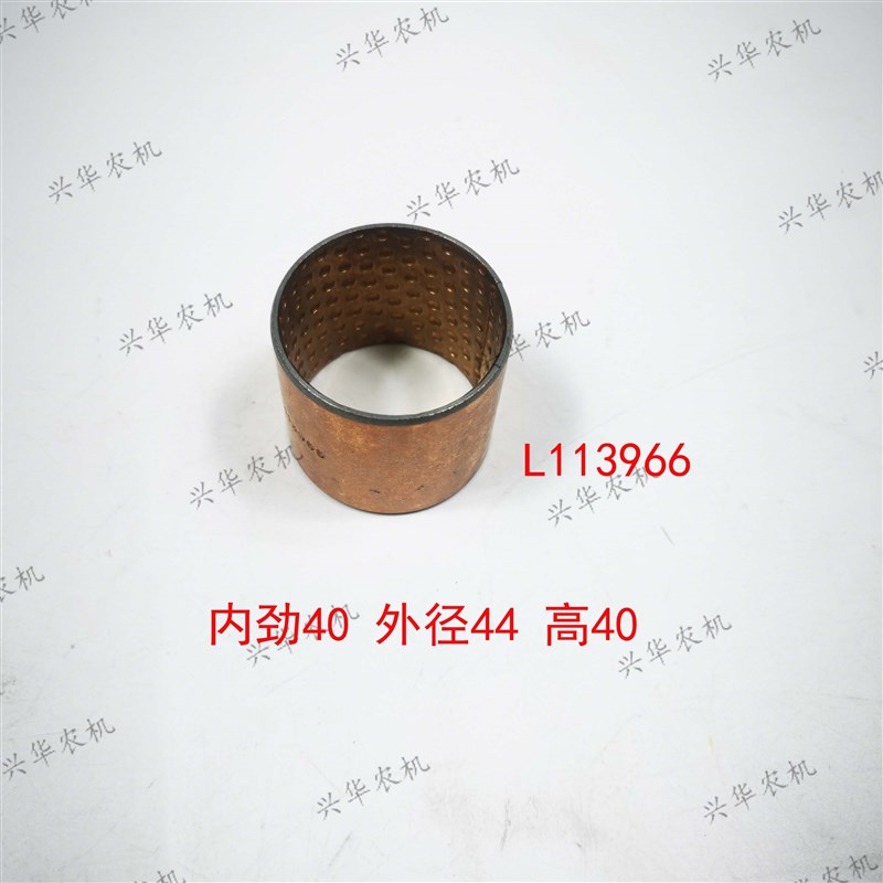 速发迪尔1204/1404拖拉机前桥壳体接衬L1166车桥链套架前驱动车桥