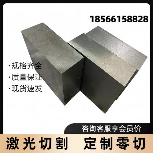 现货速发A80 铸造 A8 铝板 A8-1 铝棒 ZL101 ZL102 铝管 铝板