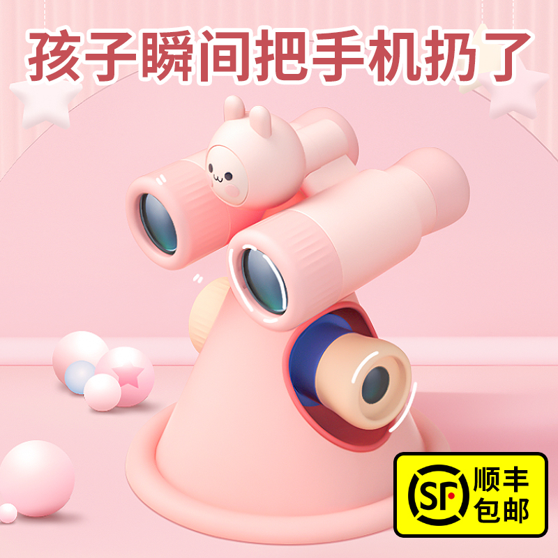 速发5童6玩以孩子2生日礼物4宝宝儿童一十岁具上益智男孩公主小