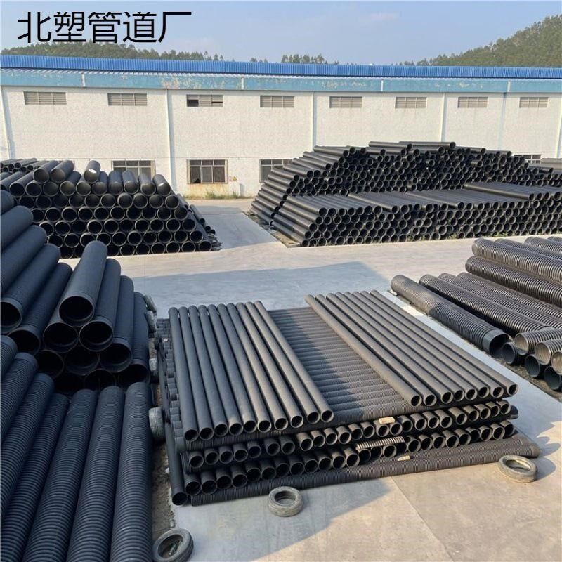 速发日丰HDPEh双壁波纹管pe给水管DK排水管双壁波纹管