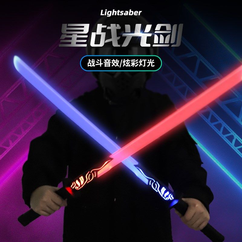 速发儿童玩具男孩1子生日礼物4三童岁男一周二半益智多功能两2岁