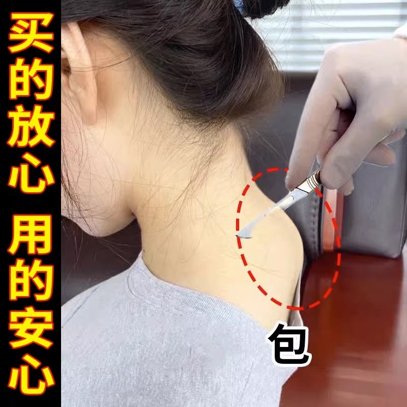 现货速发【十人都在用】解决各种问题 只要富贵不要包 富贵包贴