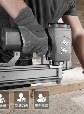 速发ST64G/C动钉枪气修钢钉枪直钉枪气排枪气动工具木工装气