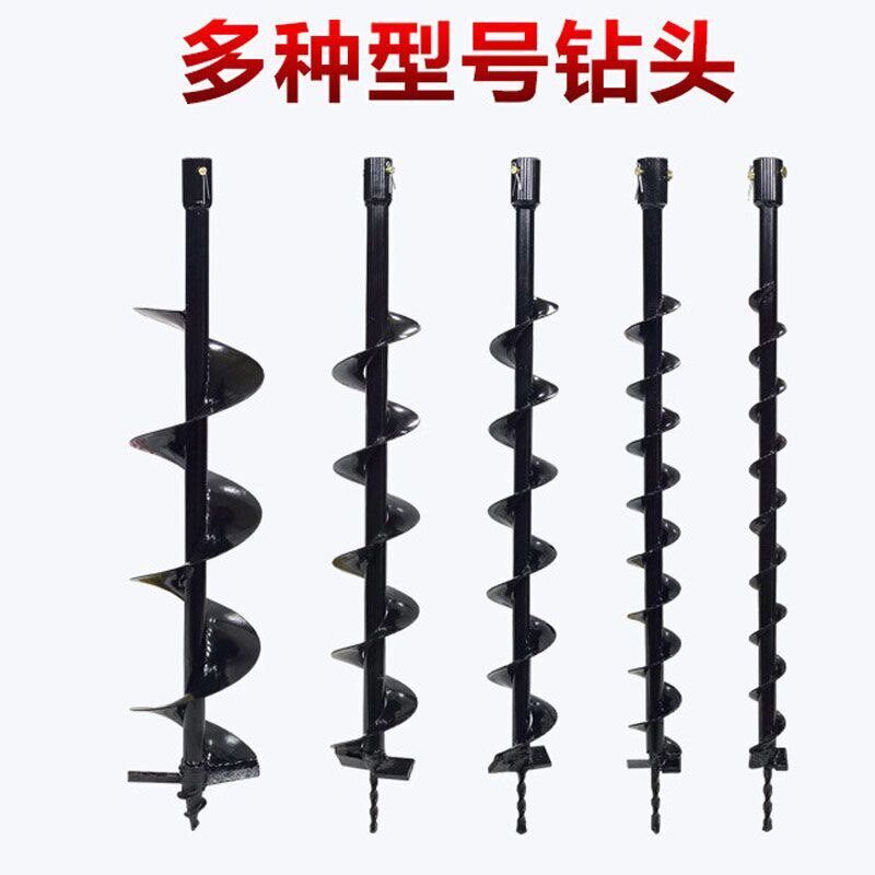速发地钻电锤水转机钻头小型农用螺旋杆合金配件种菜花草泥土大棚