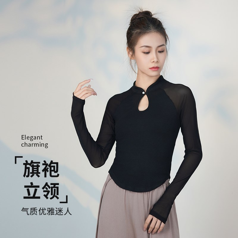 速发古典舞服新款黑色立领练功服上衣中国风形人舞服体舞蹈成装