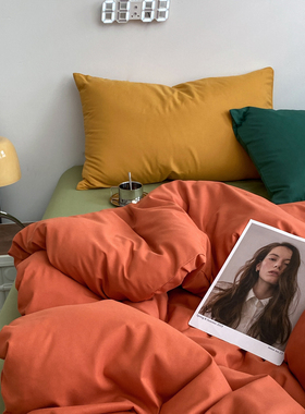 速发拼色1绿~水洗棉四件套豆.8橙色被罩大学生宿舍三件套