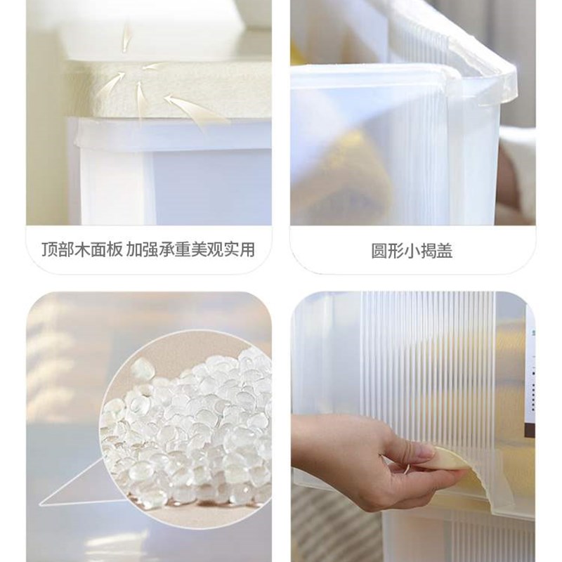 现货速发收纳多层整理塑料抽屉式柜收纳箱实木储物柜子宝宝衣柜儿