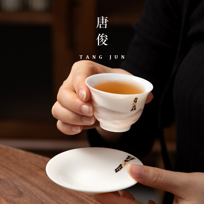 速发羊脂玉茶杯托防烫茶托隔热白瓷杯垫茶垫陶瓷杯碟杯托功夫茶具