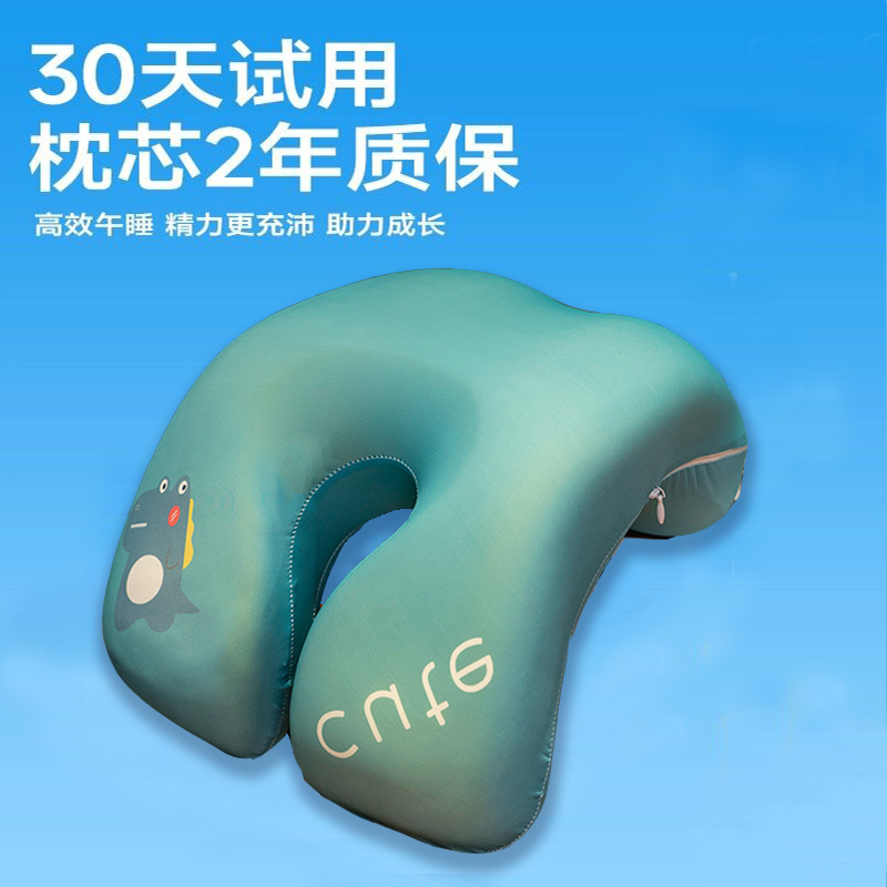 速发神睡枕趴睡枕小学着教室趴生睡觉抱枕午睡午器儿童桌上午休趴