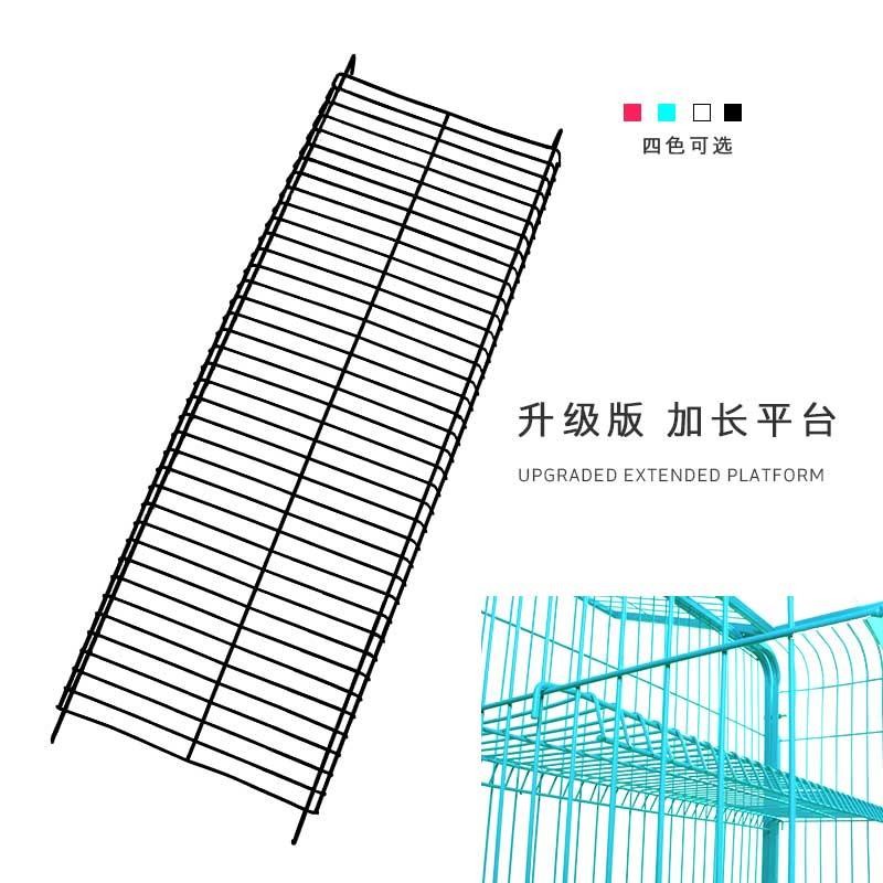 速发笼子加宽隔层猫爬梯猫爬别墅隔板楼梯猫笼平台隔断爬架