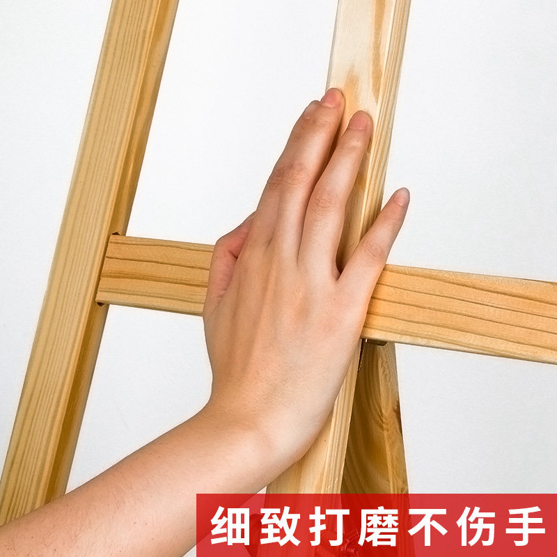 速发实木画板画架套装4K画板素描写生折叠画画支架式画架展示架美