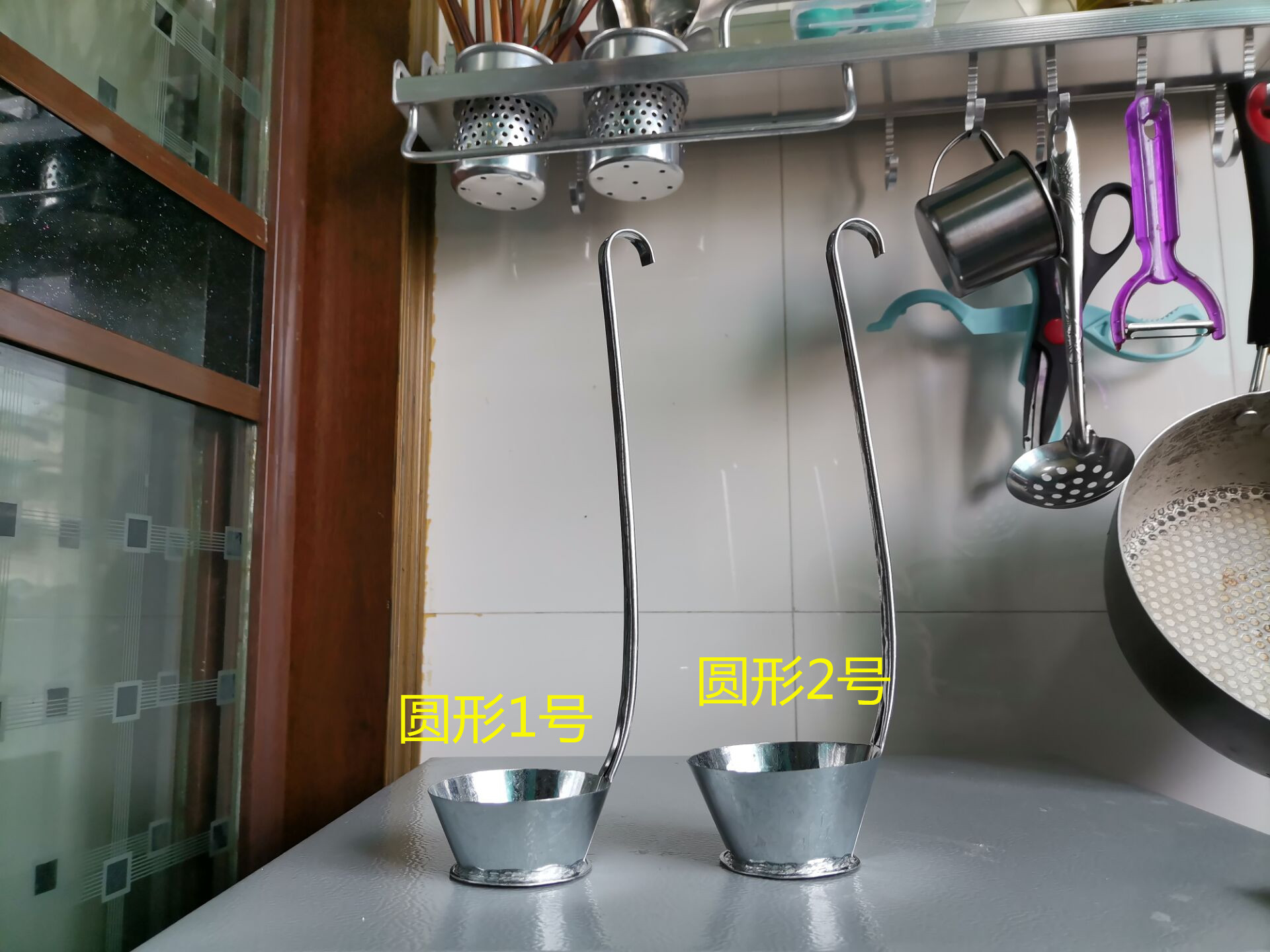 速发小吃模具油炸萝卜丝子油墩饼不沾模油端子油饷油糍具工虾饼勺