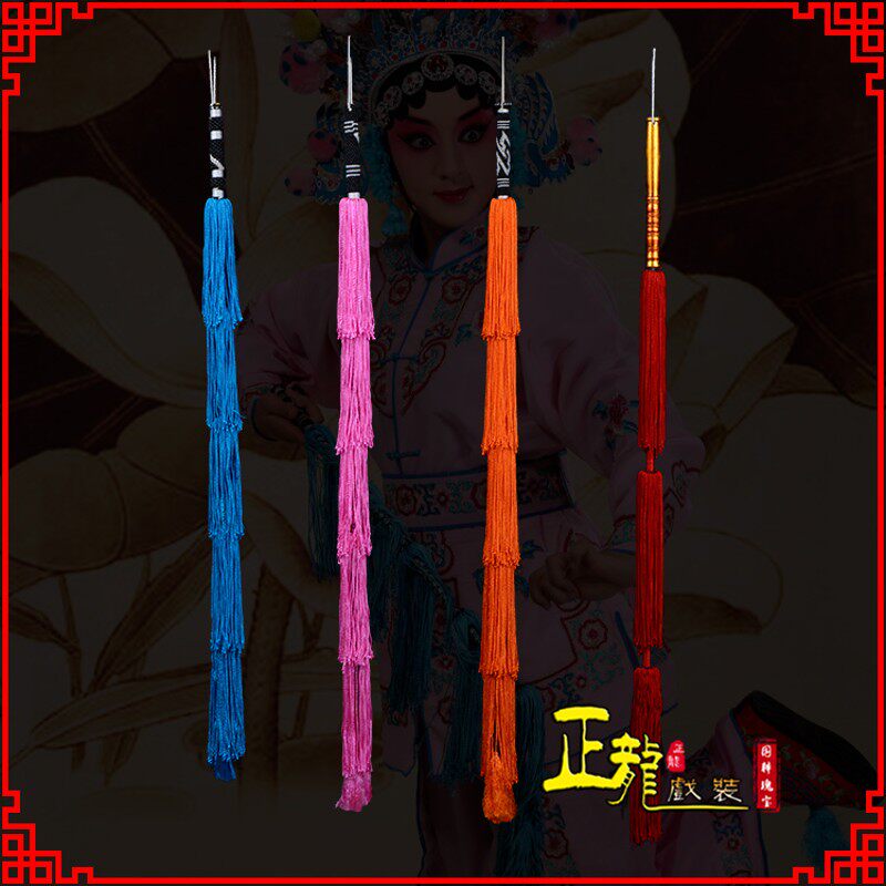 速发马鞭/ 正龙戏装京剧戏曲道具舞台演出舞骑品用藤条蹈马加大厚