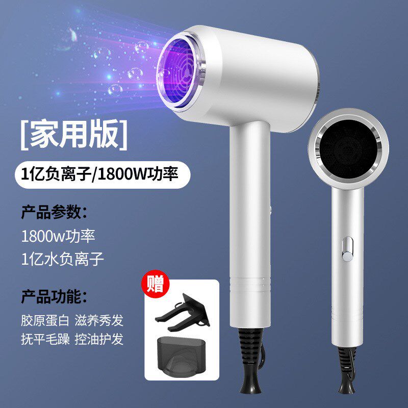 速发大学宿舍小功率吹风机用实电吹风机要功率多功能我低买家用发