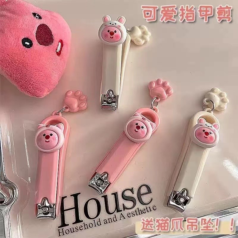 速发海狸指甲剪儿高颜值儿童剪携叠折式指甲便美甲修甲工具