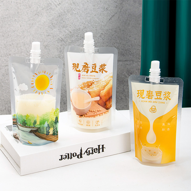 速发一次浆豆性袋子玉米料奶茶饮汁袋酸梅汤自立吸嘴袋早餐外卖打