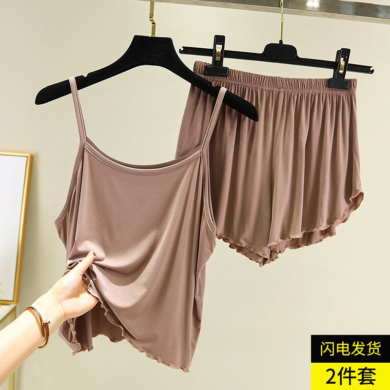 速发2024春夏莫代尔吊带睡宽衣松件底背心大码上衣睡裤居家两打套