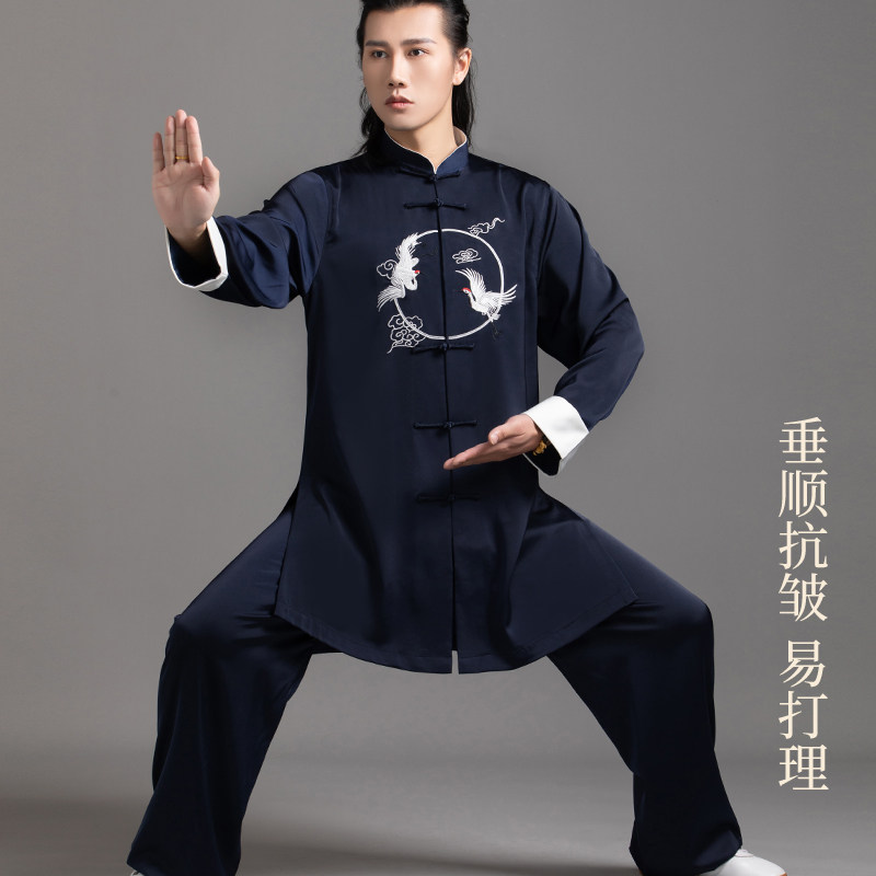 速发大男子太极服辫新款高端刺酸醋绣太极拳练功服加长武术比赛表