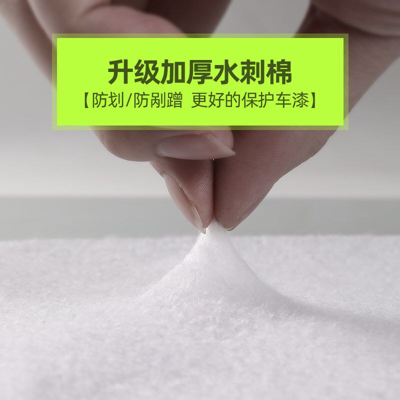 速发飞度车衣车罩防晒防雨隔热2款24款两厢三代四代季专用车套