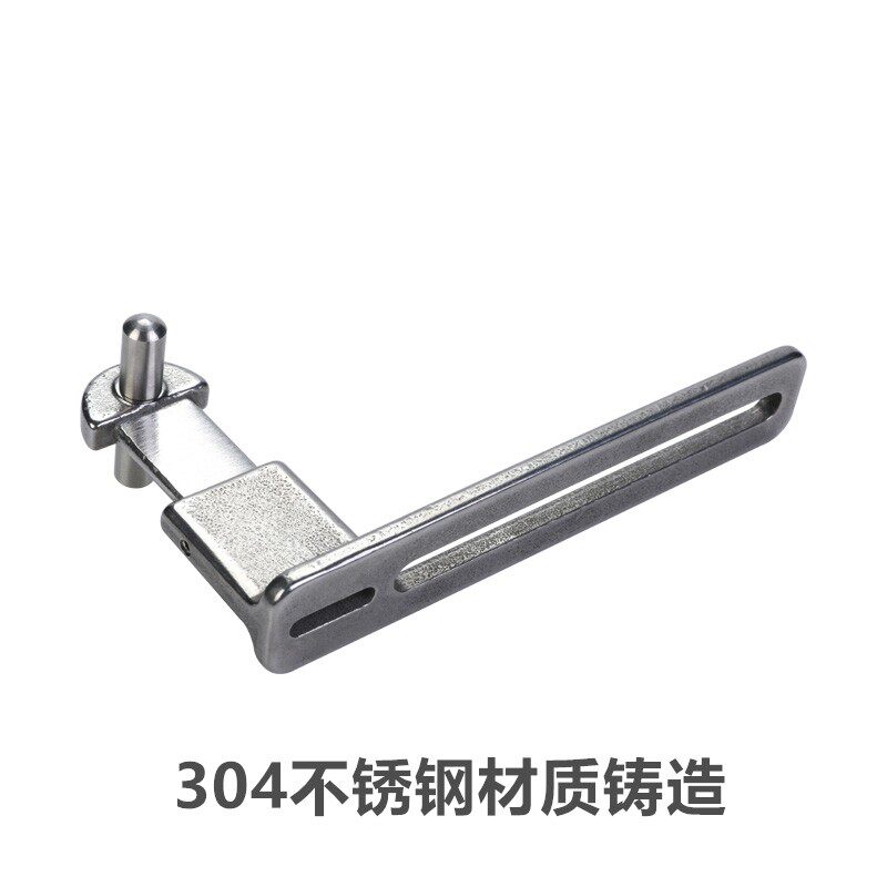 速发冰箱能门铰链通用型冰箱中门轴冰箱门折页冰柜门合页冷柜门配