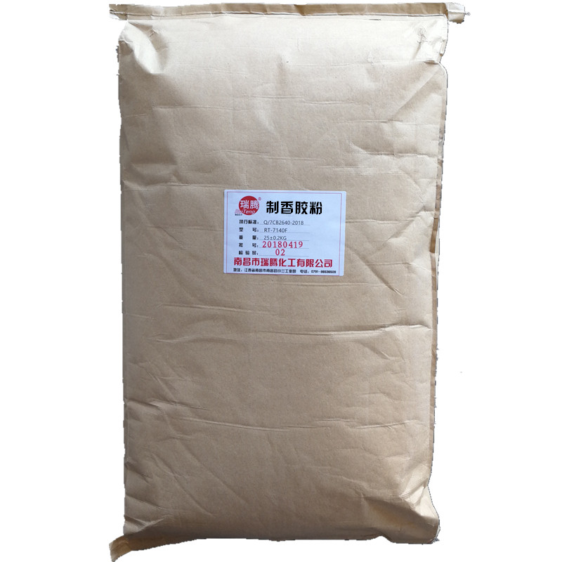 速发竹签香棒香高粘超细粉大比例专用制香胶粉香粉粘合剂25kg化工