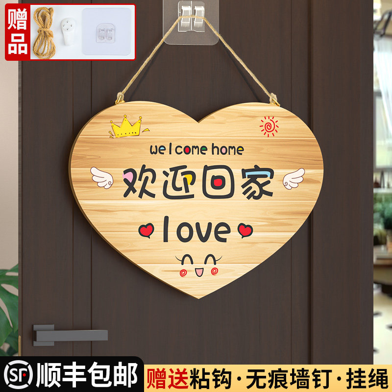 家规家训励志挂牌挂图高考自律计划表放下手机专心学习.温馨警示