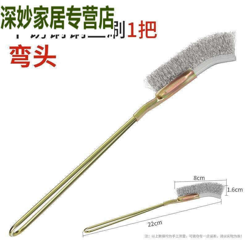 速发洗扫厕所化妆室的专用刷地硬长柄刷子铁丝刷马桶家用清洁钢丝
