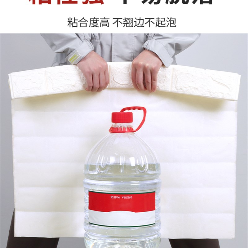 现货速发壁纸自粘卧室温馨装饰立体壁贴防水防潮防霉壁纸泡沫砖墙