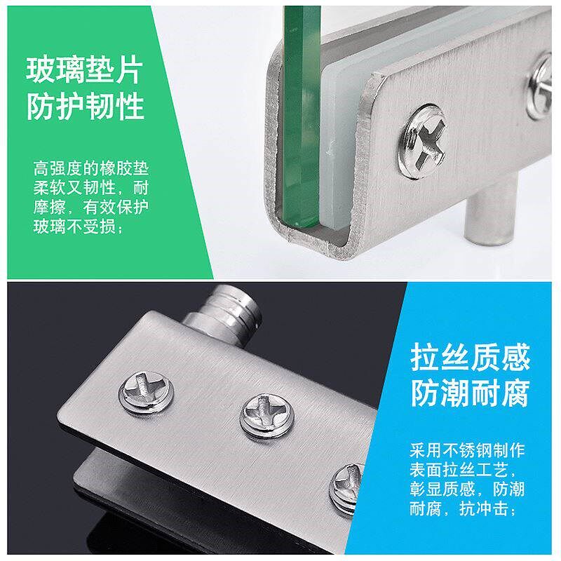 速发橱柜展示柜门上下夹轴玻璃门轴不锈钢玻璃上下合页柜子门轴小