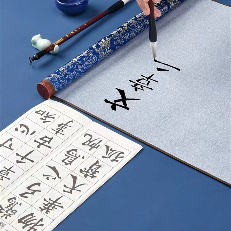 速发毛笔字练习仿宣水写布练字专用大号空白米字格高级水洗布速干