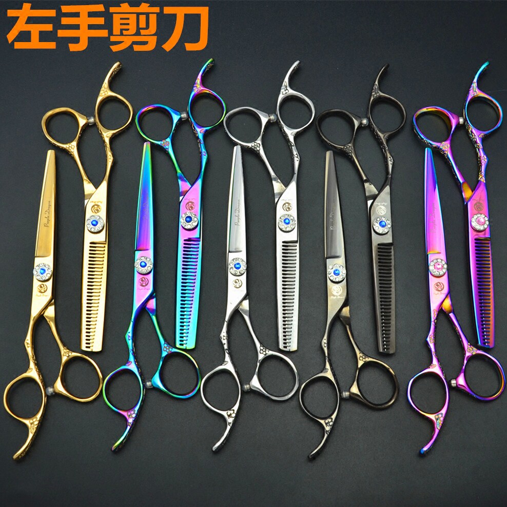 速发5.5/6剪梅花柄左手剪刀美发理发剪平剪子寸左撇牙刘海打