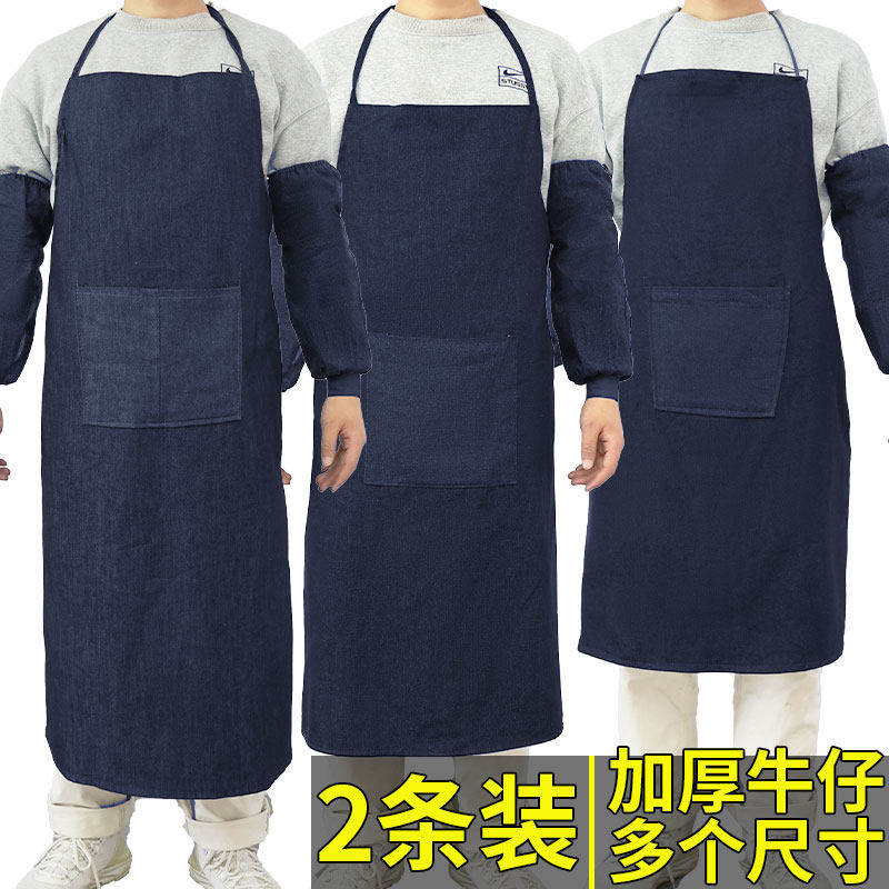 速发牛仔布服围裙男士夏天工作料工厂干活车间电焊保专用打磨劳工