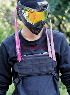 现货速发Speedqb胸挂dye i5竞技战术胸挂CSQB水弹sqb胸挂竞技腰封