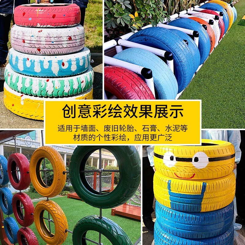 速发水性涂料平漆工艺水漆石膏颜料氧化镁工艺品光树脂彩绘涂鸦水