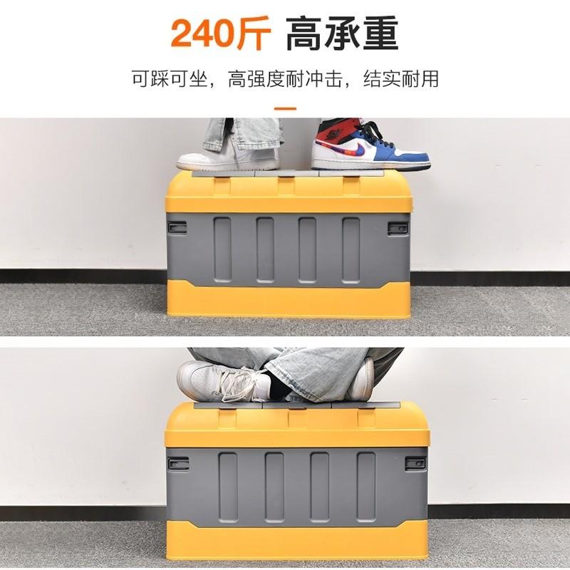 速发新品箱收纳箱家用车内车内轿车尾箱车用后备收纳箱收纳盒衣服